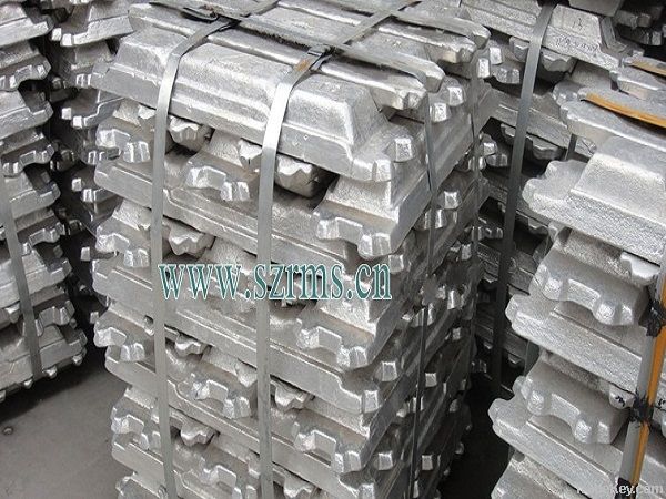 Aluminum Ingot