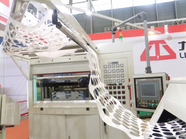 Automatic Disposable Cup Making Machine