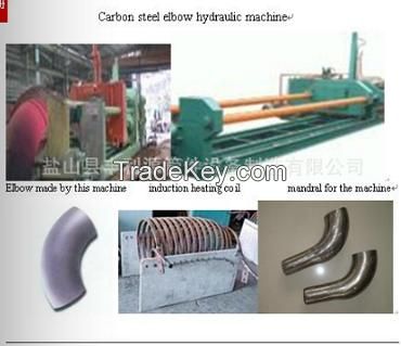 Carbon and alloy steel elbow hot making machine