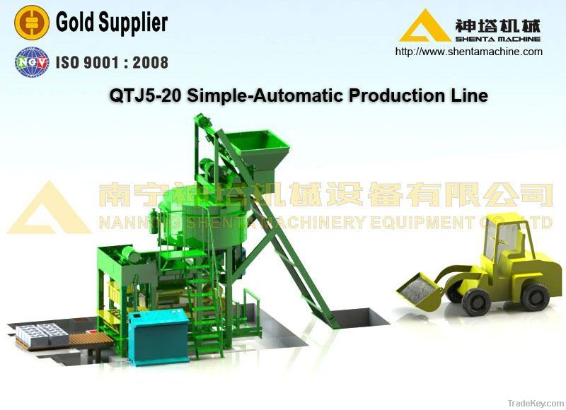 Concrete hollow brick making machine