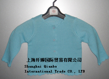 Children Sweater