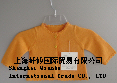 Children Sweater