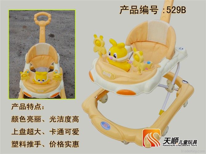 Foldable musical baby walker with toys and handle bar