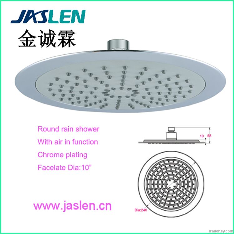 10&quot; Round and Thin Oxygenic Rain shower