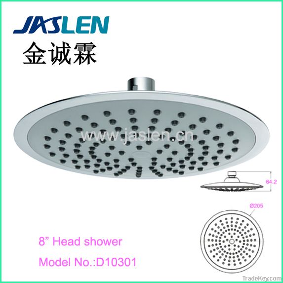 8&quot;Round Rain shower head