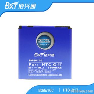 New High Capacity 3100mAh Standard Li-ion Extended battery for HTC G17