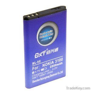 mobile phone battery