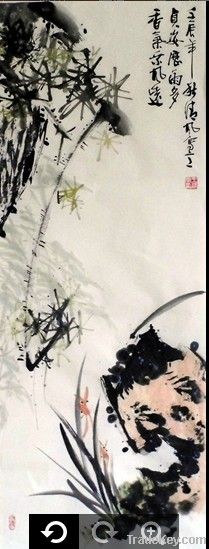 Traditional Chinese Calligraphy