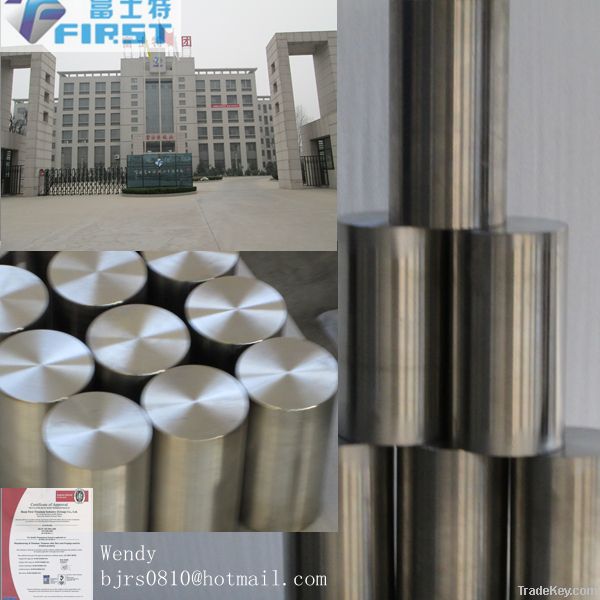 AMS Titanium&Titanium alloy forging