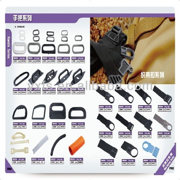 Plastic buckle, hook, clip,handle,etc