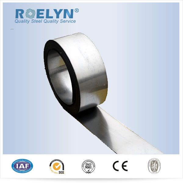 High quality dimensions hot rolled carbon steel strip