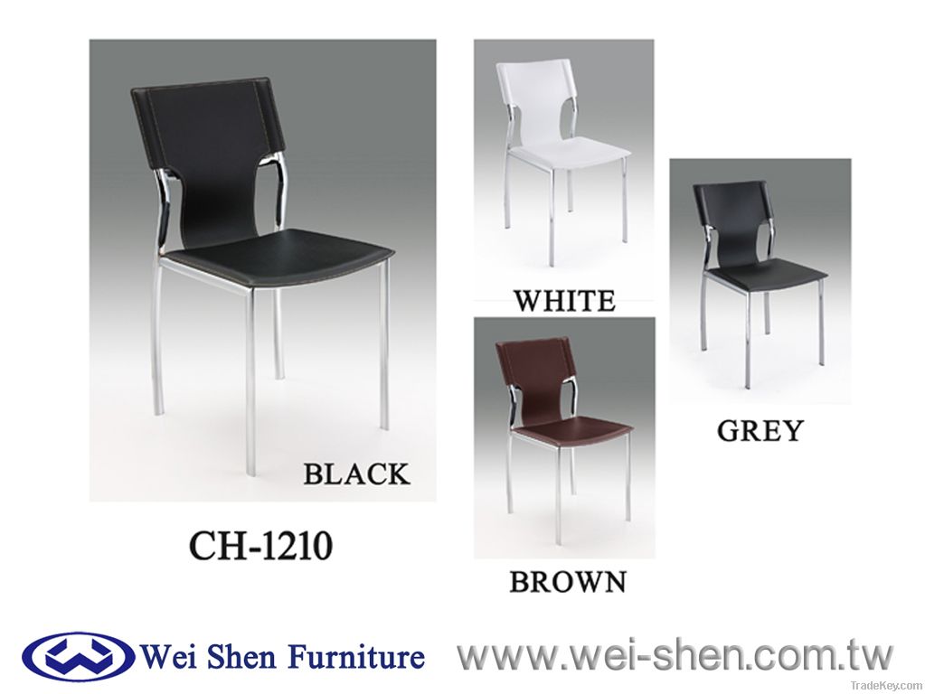 Synthetic Leather Dining chair