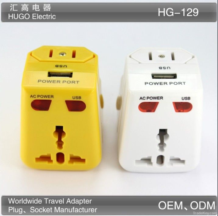 universal travel adapter