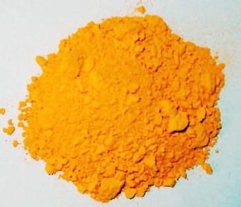 Pigment yellow