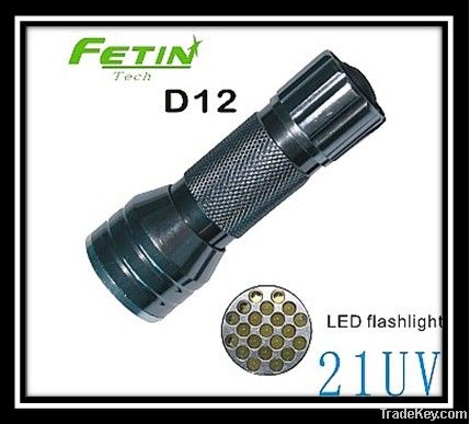 Metal LED Torch