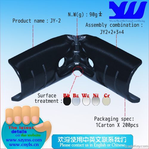 Plastic Pipe Connector JY series similar to H Series JY-2