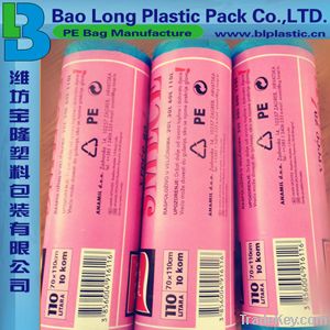 Plastic Bag Recyling bag garbage bag