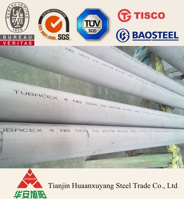 2205 duplex stainless steel round bar UNS S32205