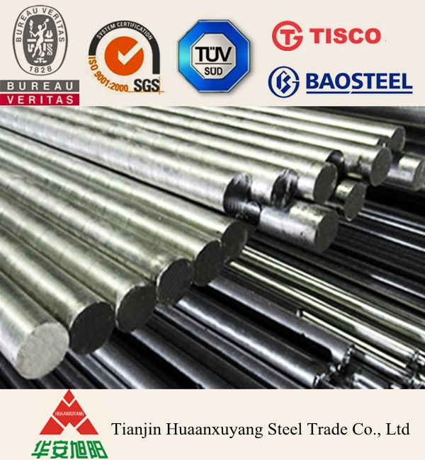 2205 duplex stainless steel round bar UNS S32205