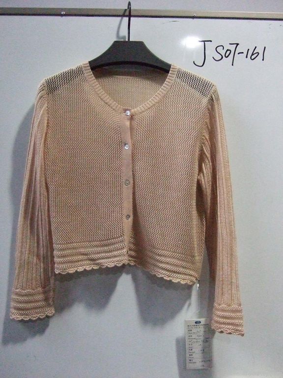 knitted cardigan