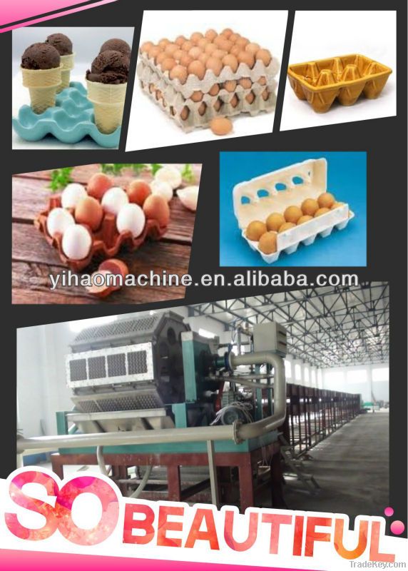 2013 new arrival egg tray carton box machinery