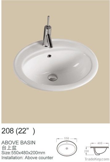 Countertop Wash Basin