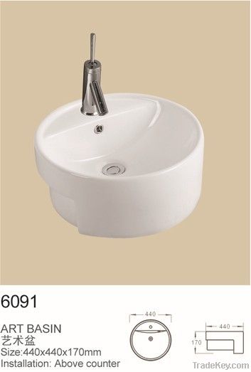 Sanitary Ware Square Sink