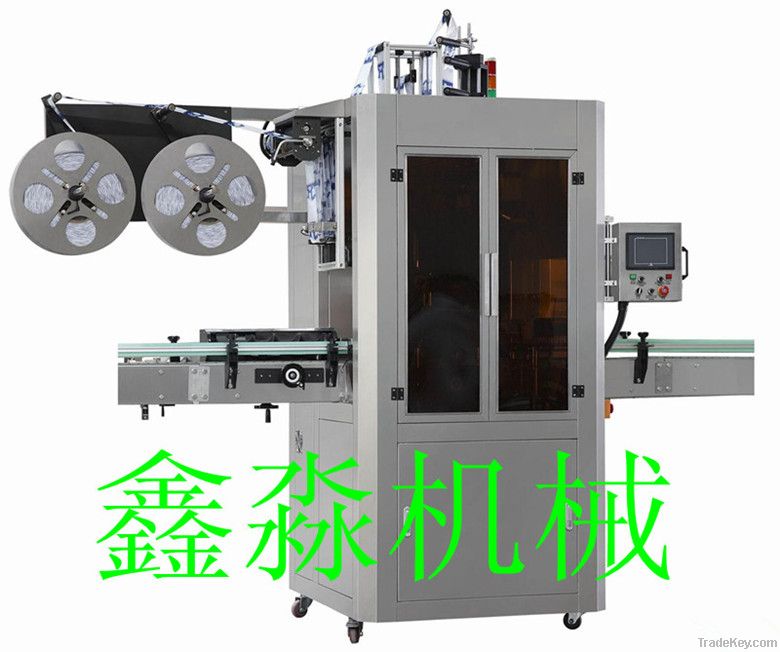 automatic shrink sleeve labeling machine