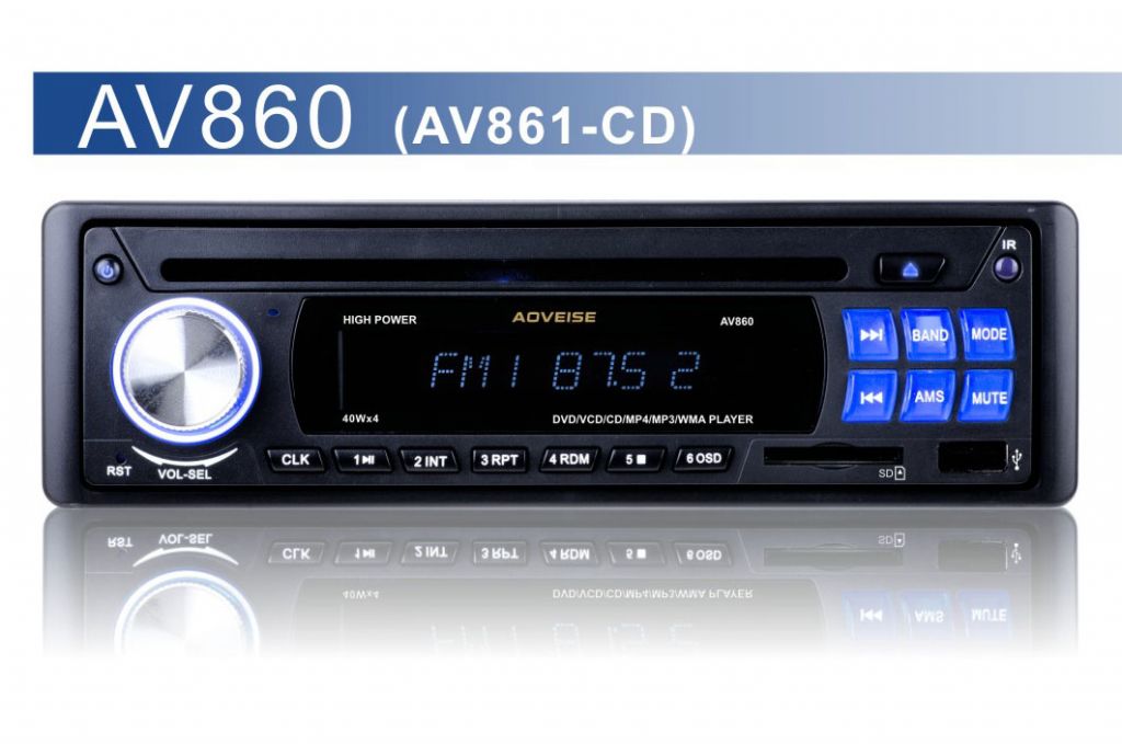 AV860 AM/FM 30 Stations 1DIN Car DVD Player, Support USB/SD, EQ Function