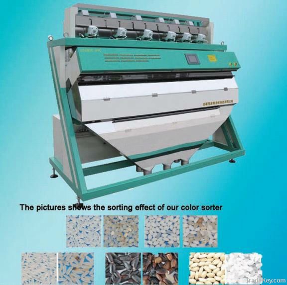 Buhler Rice Color Sorter Machine