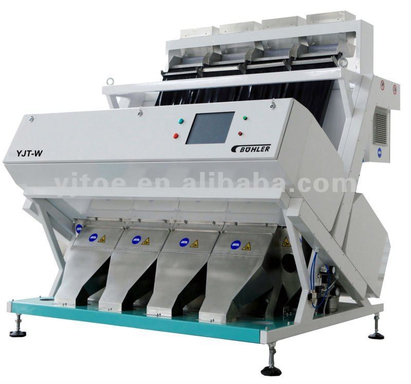 Buhler Coffee Color Sorter Machine