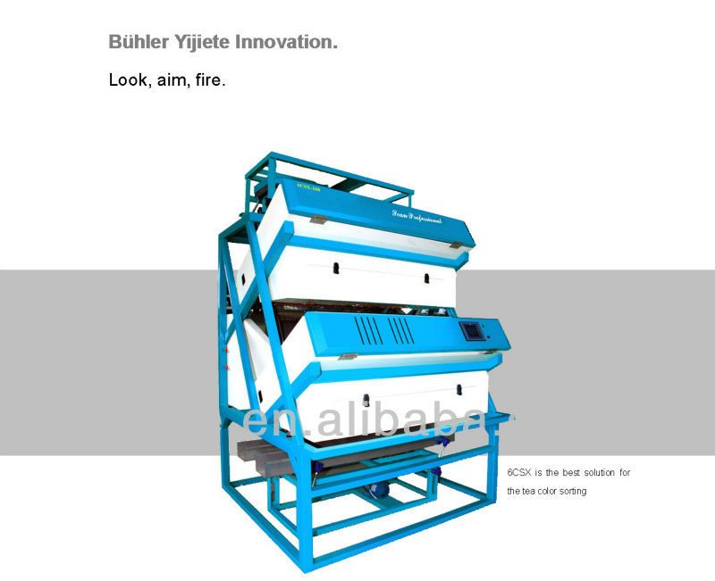 Buhler Tea Color Sorter Machine