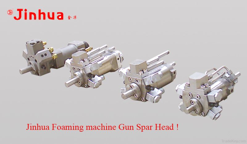 high pressure PU  foaming machine