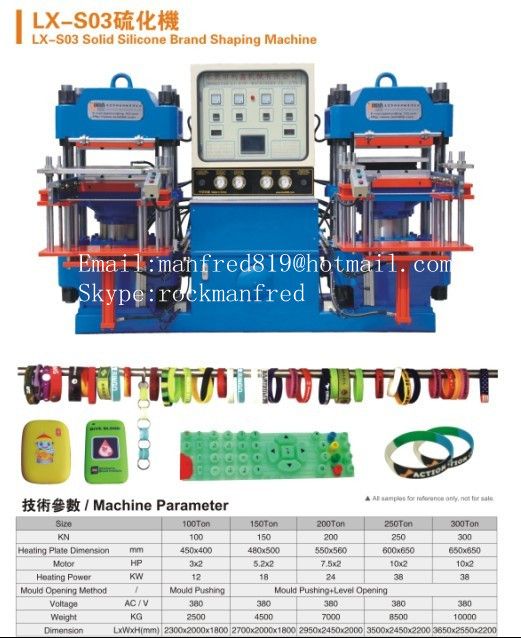 silicone rubber moulding machine