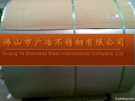 201 ddq 2B finish Stainless Steel Strips Coil 201 DDQ