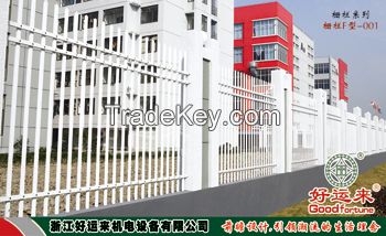 3 Rails Horse Fence Economical Steel Fence