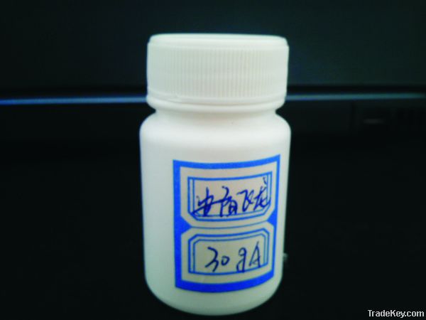 pharmaceutical  plastic bottles