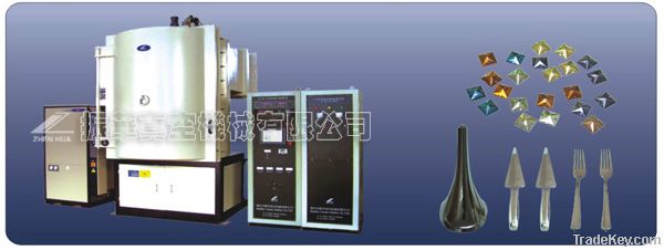 magnetron sputtering vacuum coating machine