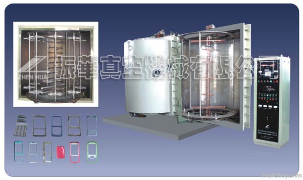 Non-Conducting Vacuum Coating Machine