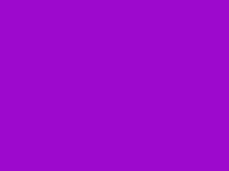 pigment violet 23