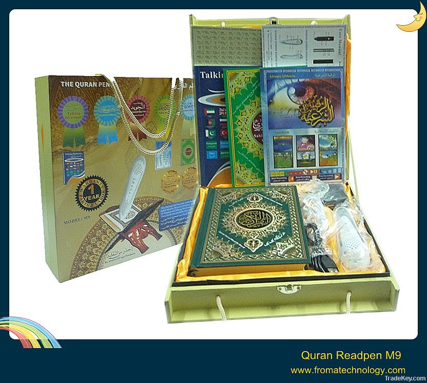 Digital Quran Read Pen