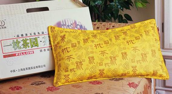 typical chinese new product:green tea pillow