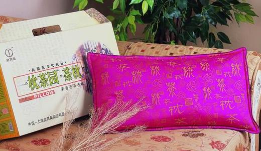 typical chinese new product:jasmine tea pillow