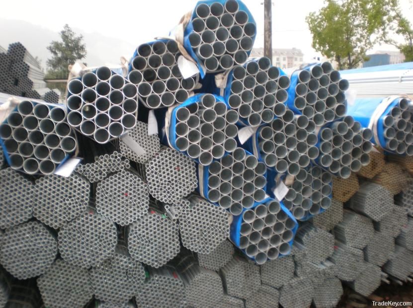 galvanized steel pipe