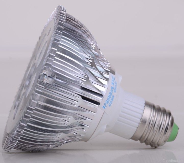 7W LED spot light