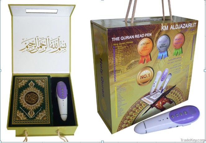 Quran read pen