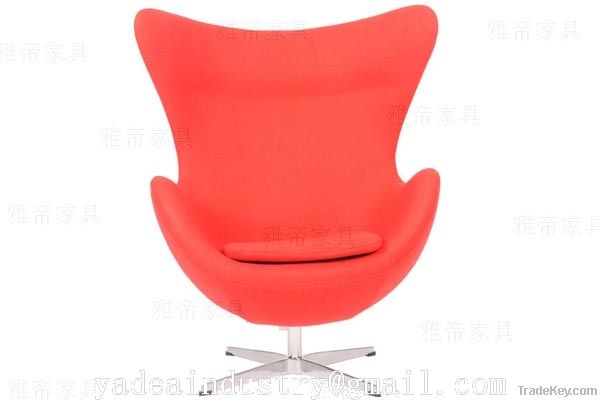 Aniline Leather Egg Chair