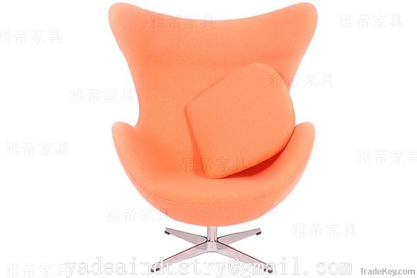 Aniline Leather Egg Chair