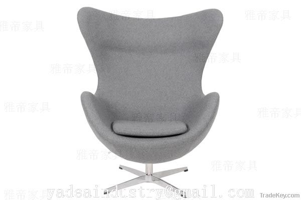 Aniline Leather Egg Chair