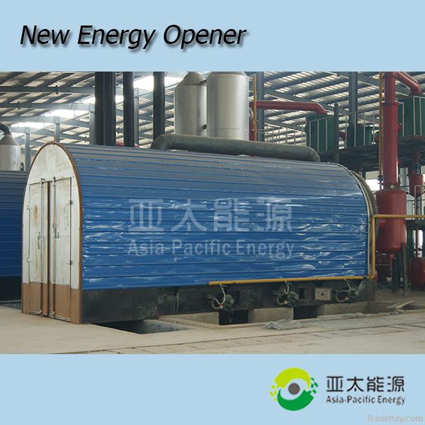 waste plastic refining plant